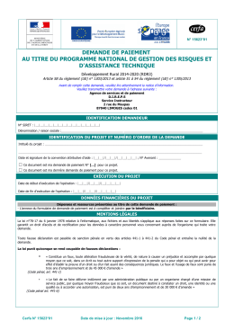 demande de paiement au titre du programme national de gestion