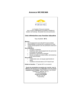 Annonce INF/HIR/MM