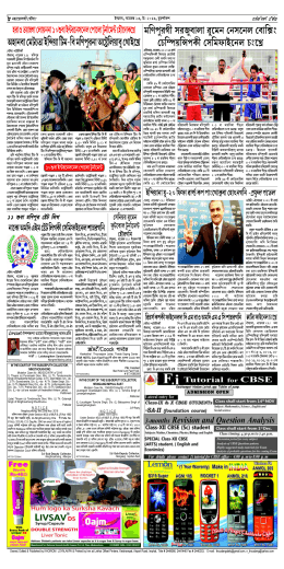 "&Ograve;&agrave;>&curren;&agrave; &euml;&sup3;i&iexcl;W&iexcl;t&iexcl;&agrave; &Ograve;&uuml;[&ndash;&fnof;&Uacute;&agrave; [i&iexcl;&sup3;-[&curren; &sup3;[o&scaron;&aring;&sup1;>&agrave; "&igrave;&Ecirc;&ouml;[&ordm;&Uacute;&agrave;&curren;&aring; &euml;=&agrave;&Ograve;&uuml;&igrave;J&oslash;