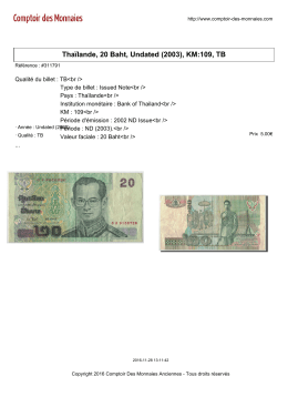 Thaïlande, 20 Baht, Undated (2003), KM:109, TB