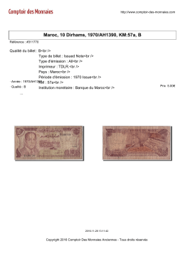 Maroc, 10 Dirhams, 1970/AH1390, KM:57a, B