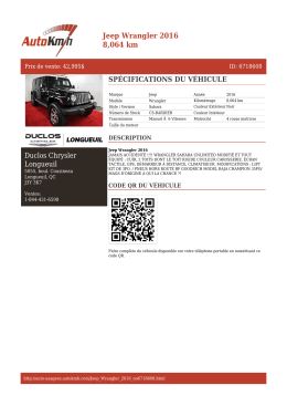 Fiche compl&egrave;te