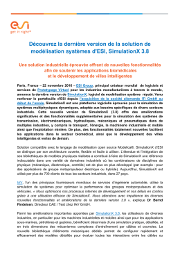 D&eacute;couvrez la derni&egrave;re version de la solution de