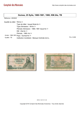 Guinea, 25 Sylis, 1980-1981, 1980, KM:24a, TB