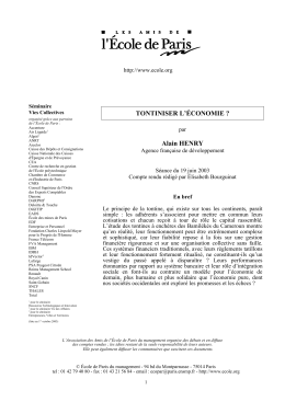 L`&Eacute;cole de Paris du management: Accueil