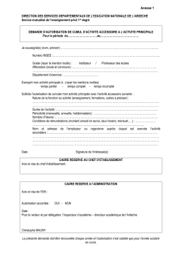 Annexe 1 - imprim&eacute; demande de cumul