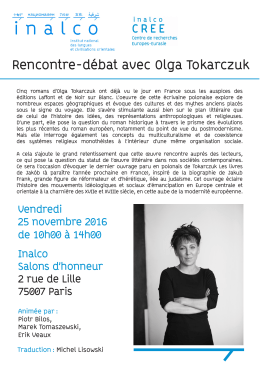 affiche_Rencontre OlgaT ( / 848.75Ko)