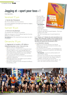 Jogging et &laquo; sport pour tous