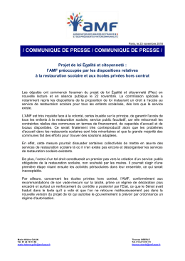 communique de presse / communique de presse