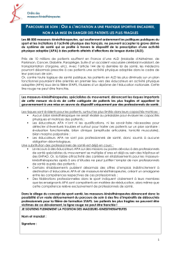 parcours de soin : oui a l`incitation a une pratique