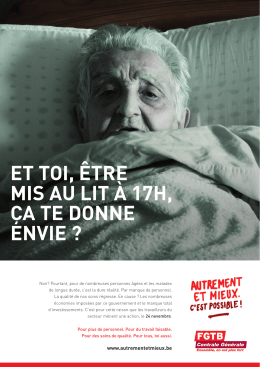ET TOI, &Ecirc;TRE MIS AU LIT &Agrave; 17H, &Ccedil;A TE DONNE ENVIE ?