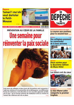 Pour - La D&eacute;p&ecirc;che de Tahiti