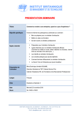 etudiants baa 3 : information importante - IBM-T