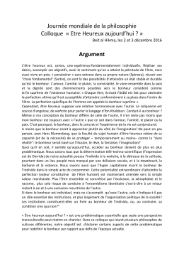 the PDF file - Beit al