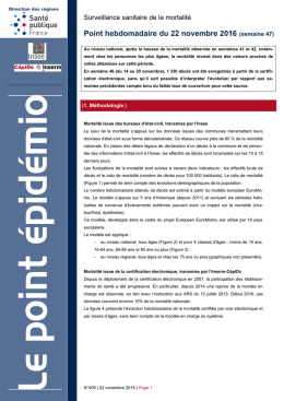 Point hebdomadaire du 22 novembre 2016 (semaine 47)
