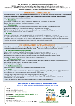 des vendeurs en animalerie h/f des responsables de rayon