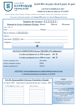 Formulaire de Licence 2017