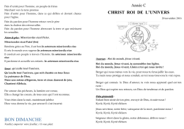 34eme Dimanche TO &ndash; Dimanche 7H00