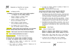 34eme Dimanche TO &ndash; Samedi 18H00