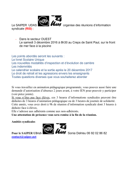 Télécharger