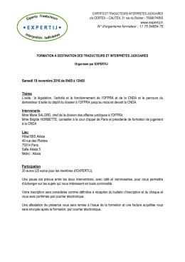 Voir le programme et t&eacute;l&eacute;charger le Bulletin d`Inscription