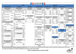 Afficher la liste compl&egrave;te des prix