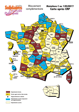 Mouvement C administratif : après CAP