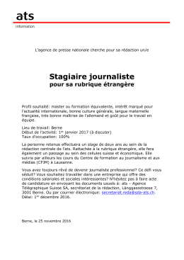 Stagiaire journaliste