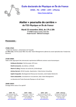 Atelier &laquo; poursuite de carri&egrave;re