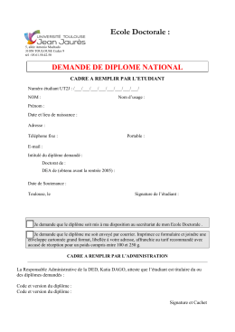 formulaire de demande de diplôme