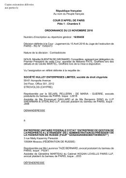 Copies ex&eacute;cutoires d&eacute;livr&eacute;es aux parties le R&eacute;publique