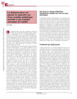 La dre´panocytose est passe´e en quarante ans d`une maladie pe