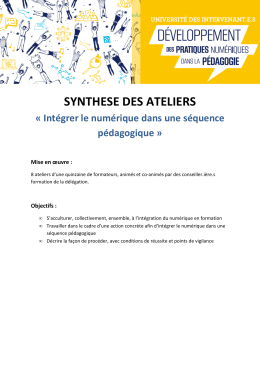 synthese des ateliers