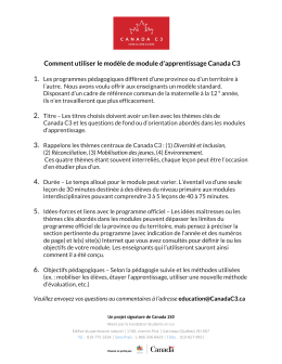 Comment utiliser le modèle de module d