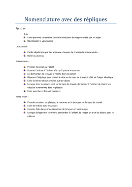 Nomenclature avec des répliques