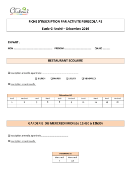 Ecole Gustave Andr&eacute;