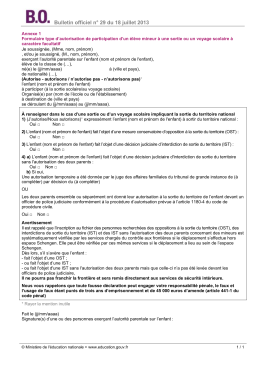 L`Office: Accueil