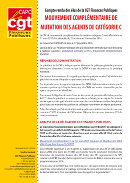 mouvement compl&eacute;mentaire de mutation des agents de cat&eacute;gorie c