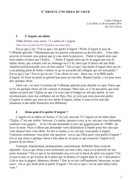 Télécharger le PDF