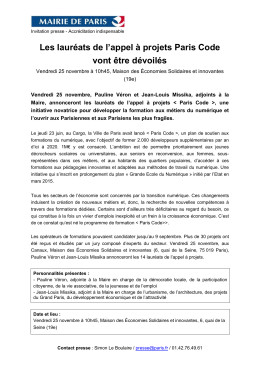 Les lauréats de l`appel à projets Paris Code vont être dévoilés