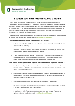 8 conseils pour lutter contre la fraude à la facture