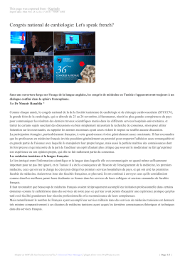 Congr&egrave;s national de cardiologie: Let`s speak french?