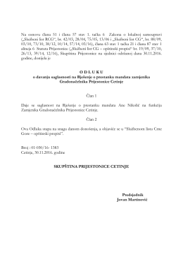 Odluka o davanju saglasnosti na Rje&scaron;enje o prestanku