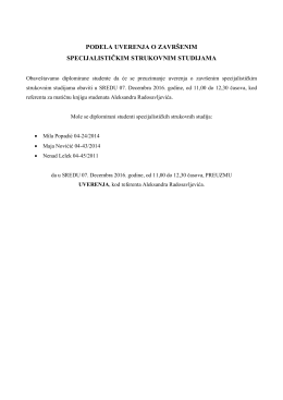 podela uverenja o završenim specijalističkim strukovnim studijama