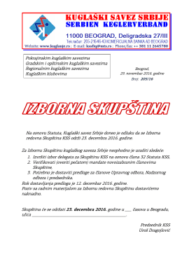 dopis za izbornu skupštinu