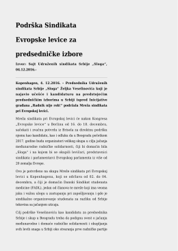 Podrška Sindikata Evropske levice za predsedničke izbore