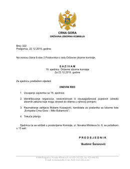 CRNA GORA - Državna izborna komisija