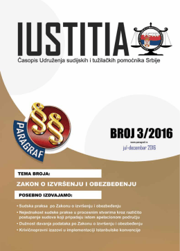 lat. migrafio - Paragraf Lex