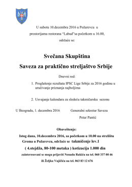 Svečana Skup&scaron;tina Saveza za praktično strelja&scaron;tvo Srbije
