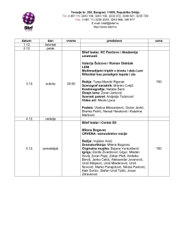 datum dan vreme predstava cena 1.12. četvrtak 2.12